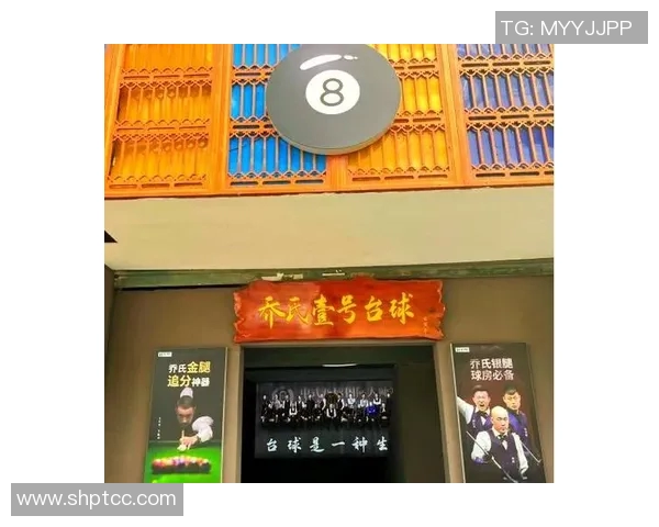 探索乔氏官网的魅力与创新，尽享优质产品与服务的完美体验